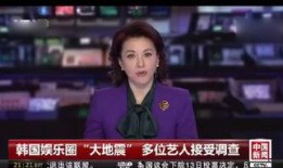 前妻小号爆料新闻最新,揭秘明星婚姻背后的惊人真相！”