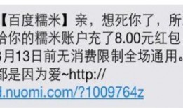 宁波版权维权最新爆料消息,多方博弈下的维权之路